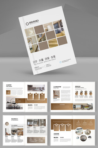 ��Լ����װ�������� AI