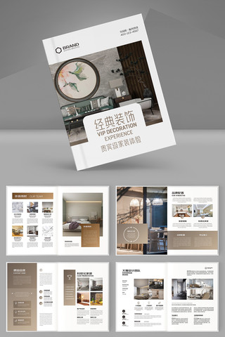 ��ͥװ�������� AI