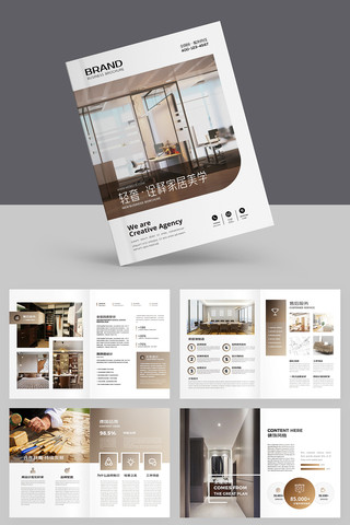 Ʒ�ƼҾ߻��� AI