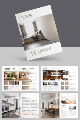 Ʒ�ƼҾ߻��� AI