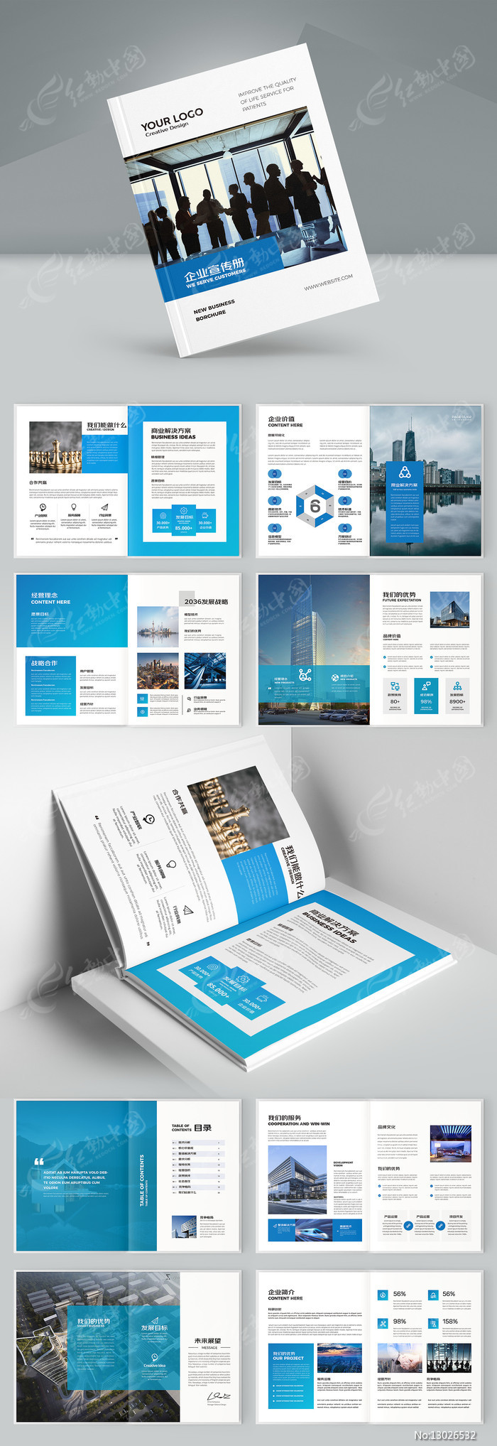 ��ҵ�������ģ��