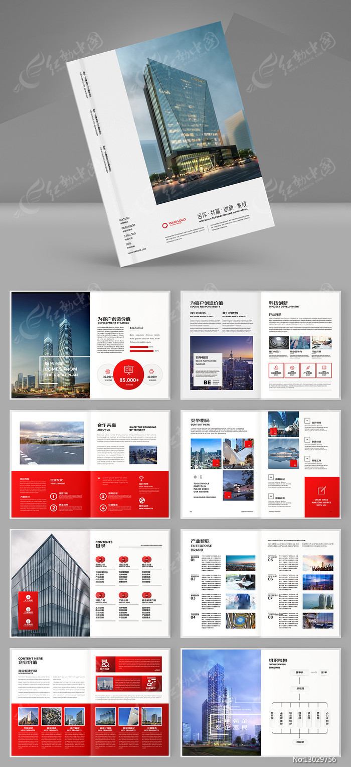 ��ҵ�Ļ�������