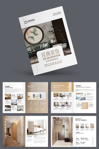 ȫ�ݶ��ƻ��� AI