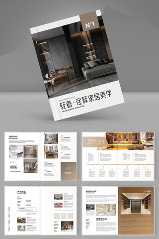 ȫ�ݶ��ƻ���ģ�� AI