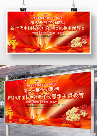 �������˼�������������չ��