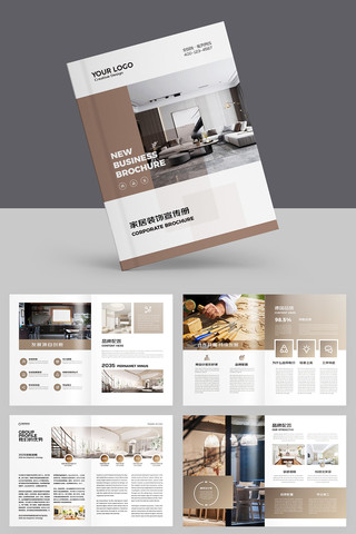 ����װ�������� AI