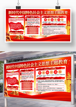 ��ʱ���й���ɫ������������������չ��