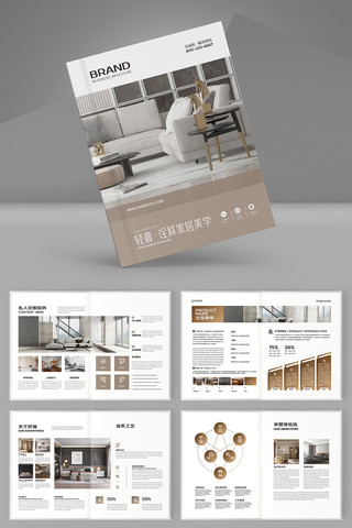 װ�β��ϻ��� AI