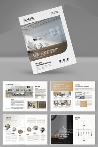 װ�ι�˾������ģ�� AI