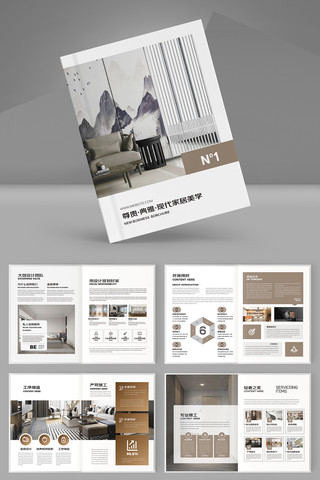 װ�ι�˾������ģ�� AI