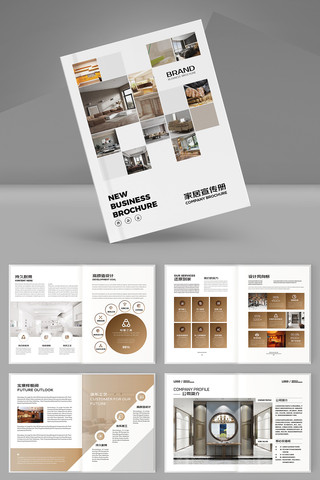 װ�ι�˾������ģ�� AI