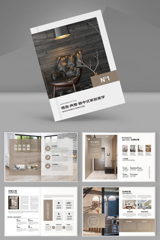 װ����ƻ��� AI