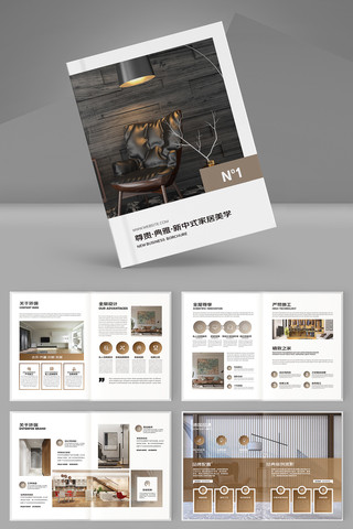 װ����ƻ��� AI