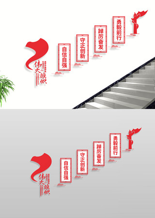 ����¥���Ļ�ǽ��������ǽ