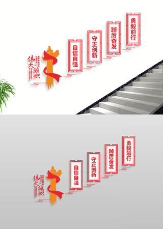  �߾��й���ɫ�������ΰ������¥�ݱ���ǽ