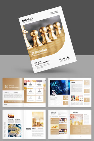 ��ԼͶ�ʱ��ջ��� AI