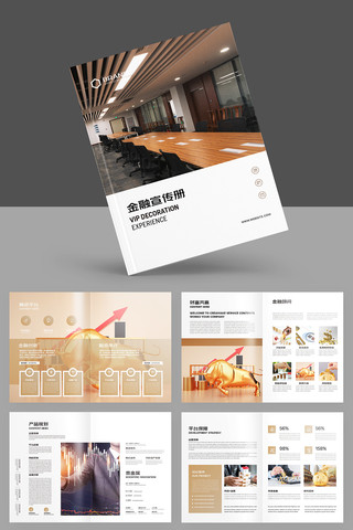 ��ԼͶ�ʱ��ջ��� AI