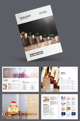 �������ƻ��� AI