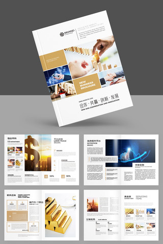 �������ƻ��� AI