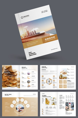 ��ɫͶ�ʻ��� AI