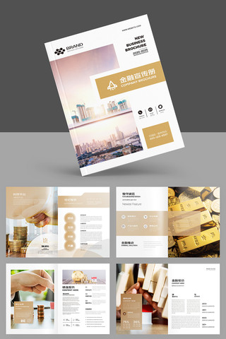 ��ɫͶ�ʻ��� AI