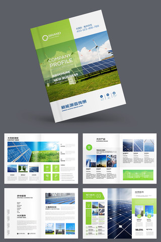 ��ɫ���������� AI