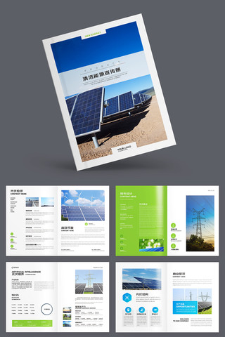 ��ɫ����������