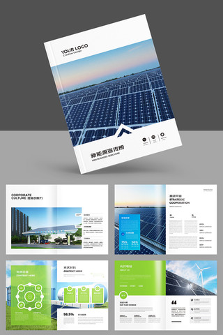 ��ɫ���������� AI