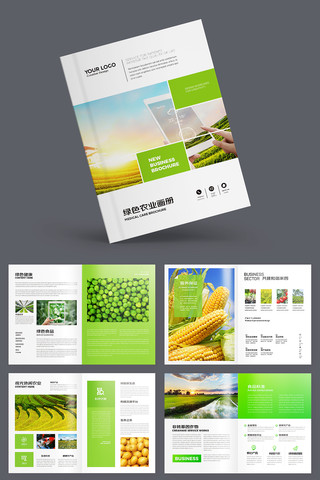 ��ɫũҵ������ AI