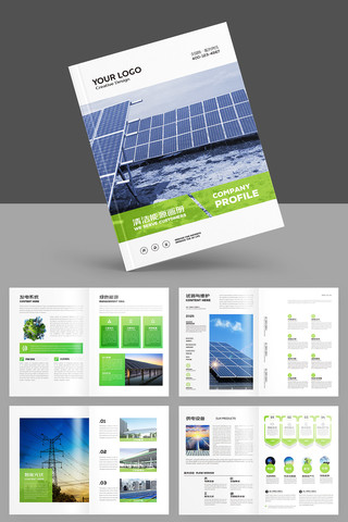 ��Դ���� AI