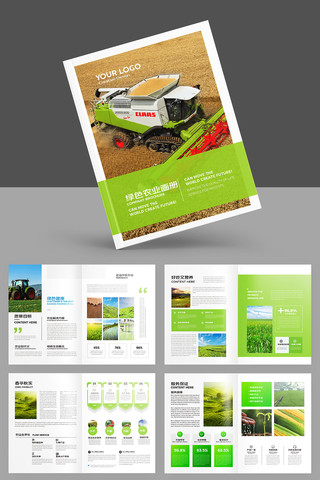 ������˻��� AI