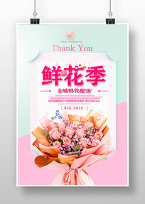 ʻ꺣