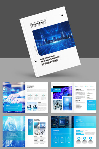 IT����ģ��