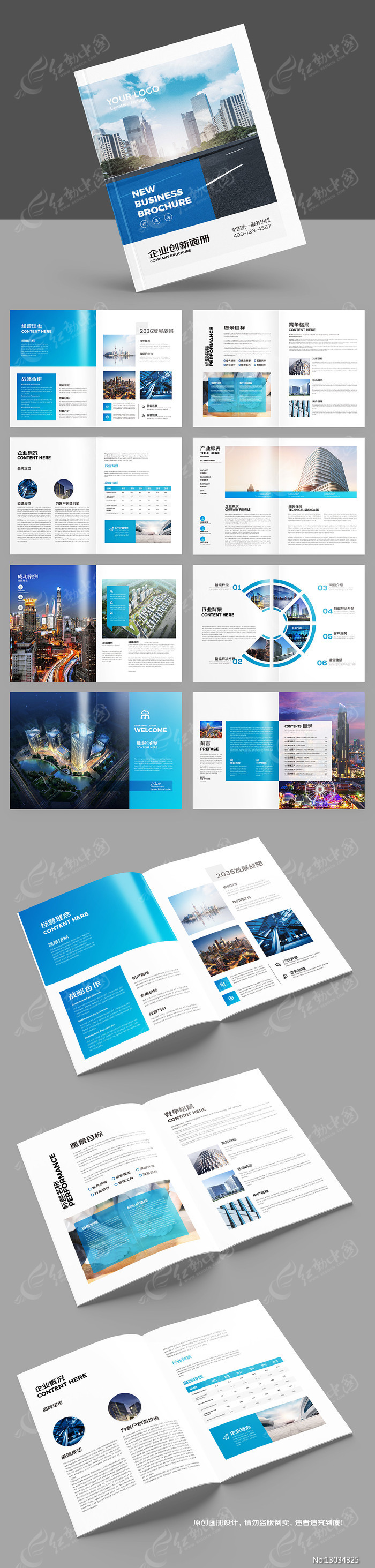 ������ҵ�������