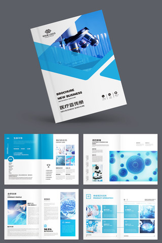 ����ҽ�ƻ��� AI