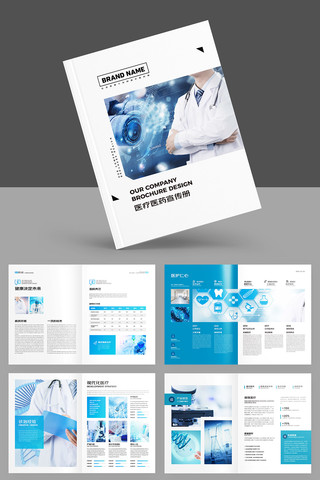 ����ҽԺ���� AI