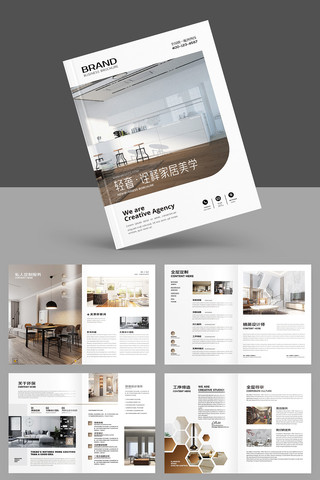 ����װ�ι�˾������ AI