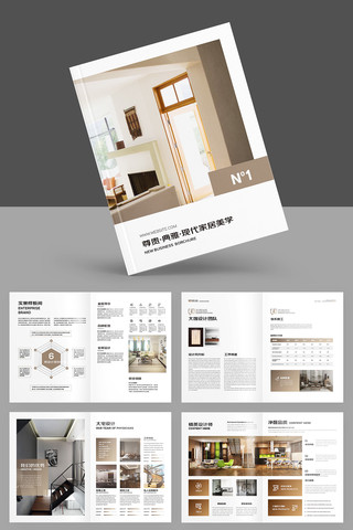 �߶�Ʒ�ƼҾ߻��� AI