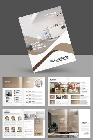 �߶�Ʒ�ƼҾ߻��� AI