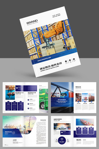 ���˻���ģ�� AI