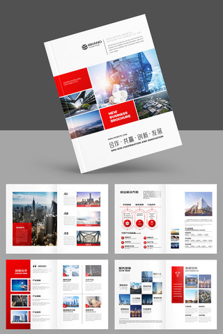 ��ɫ��ҵ����