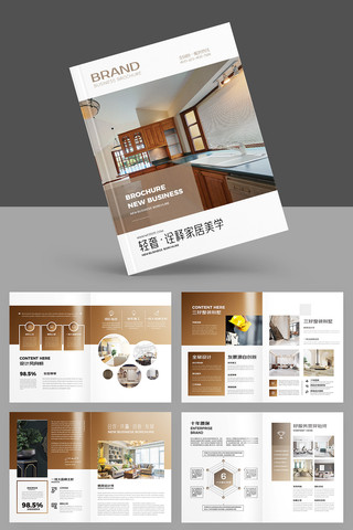 �Ҿӻ���ģ�� AI