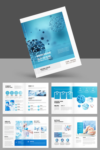 ��Լҽ�ƻ���ģ��