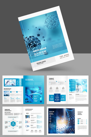 ��Լҽ�ƻ���ģ��