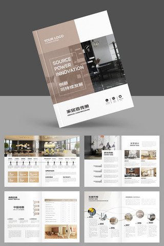 ��Լװ�������� AI