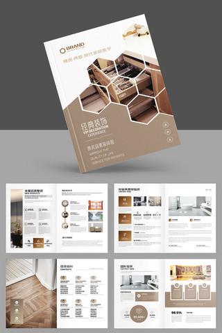 ��Լװ�������� AI