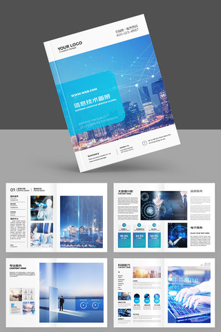 �Ƽ���˾������ AI