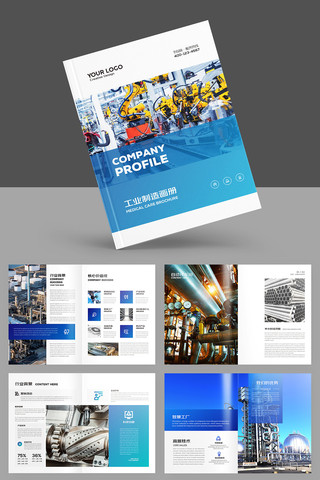 ��ɫ��ҵ���� AI