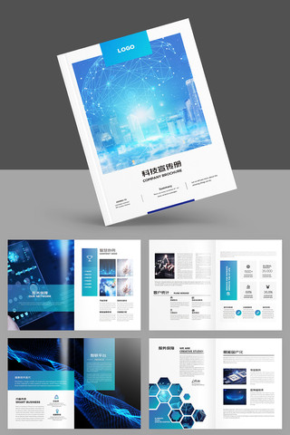 ��ɫ�Ƽ������� AI