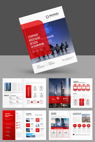 ��ɫ��ҵ������ģ��